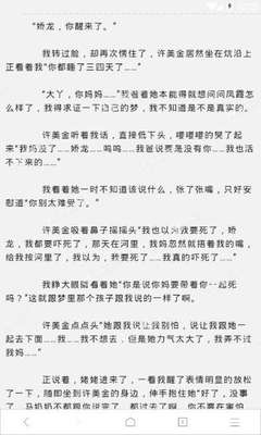 菲律宾结婚证办理流程是什么？需要注意哪些事项_菲律宾签证网